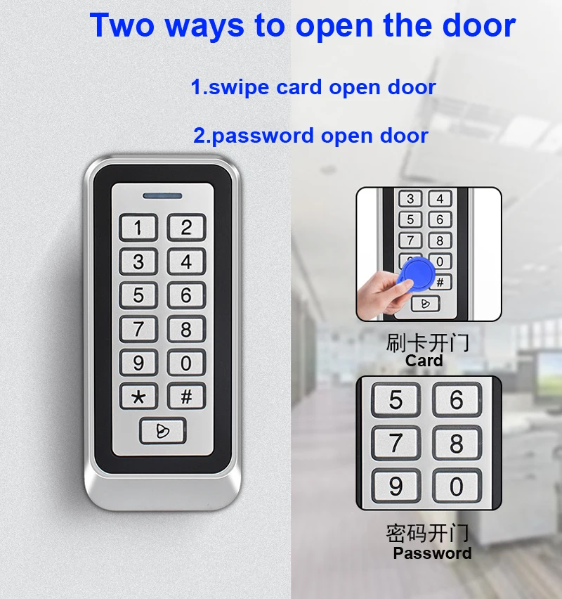 IP66 Waterproof Backlight RFID Metal Door Access Control Reader Rfid Keypad 1000 User 125KHz EM Card Door Opener 3 IP66 Waterproof Backlight RFID Metal Door Access Control Reader Rfid Keypad 1000 User 125KHz EM Card Door Opener 3
